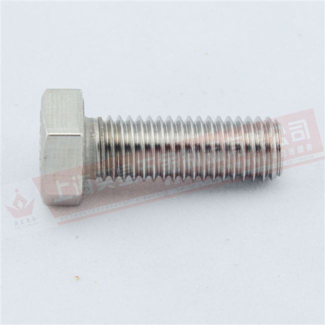 Khuyến mãi đích thực Vít vặn bu lông lục giác bằng thép không gỉ m16304 vít din933 Dongming fastener 2020 - Chốt