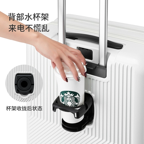 Портативный универсальный чемодан, 20 дюймов