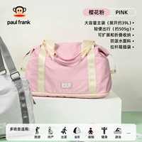 Порошок сакура (около 39L≈20 дюймов багаж)