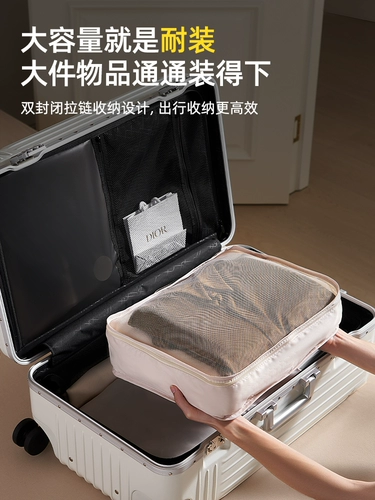 Вместительный и большой чемодан, коробка, 20 дюймов