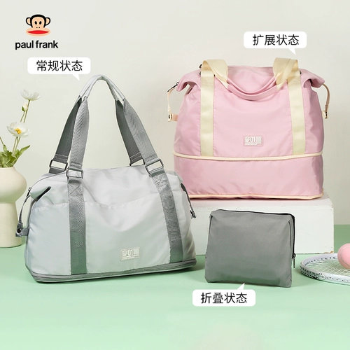 Складная вместительная и большая сумка для путешествий, портативная сумка через плечо, багажный чемодан, набор, сумка для хранения