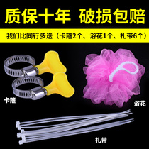 Sun bucket bathing summer solar hot water outdoor household black plastic bucket horizontal flat square bucket bath artifact