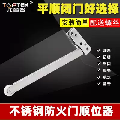 304 stainless steel fire door stainless steel door wooden door fire passage door open stop sequential closing aid