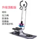 Stepper Sports Home Model Im lặng Bước nhỏ Bước nhỏ Máy chạy bộ tích cực Bước đi bộ - Stepper / thiết bị tập thể dục vừa và nhỏ