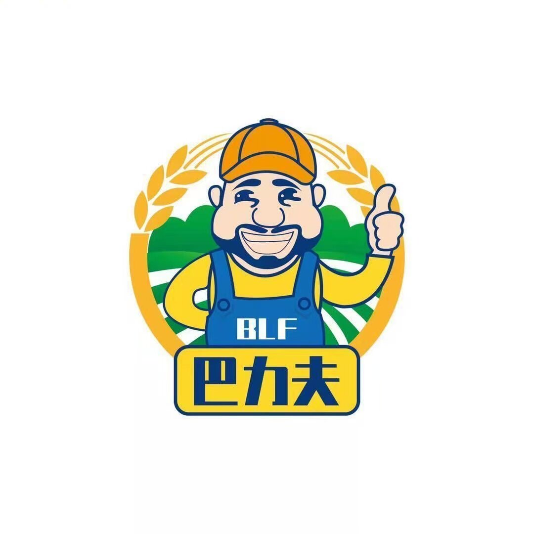 巴力夫品牌店铺的LOGO