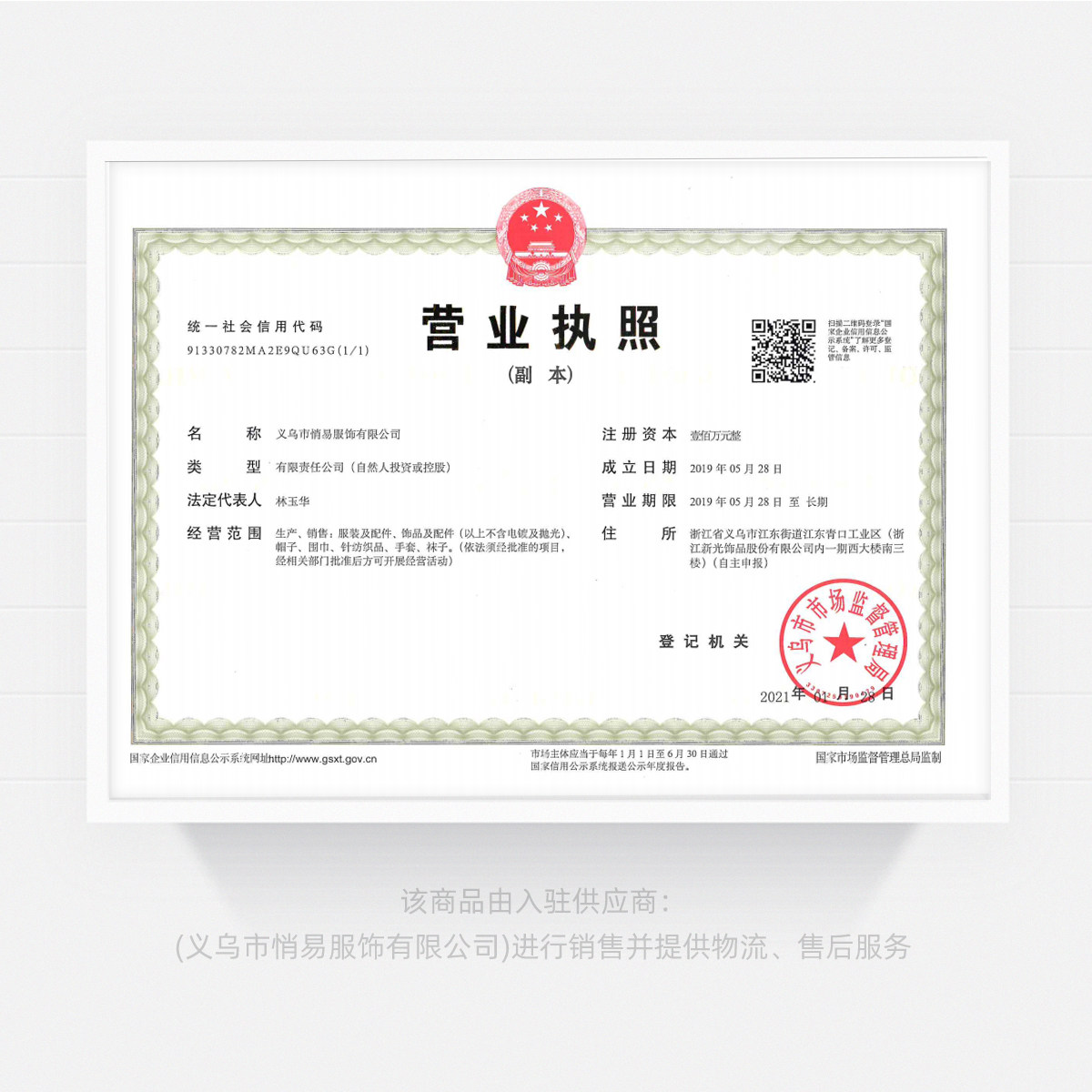 克莱因蓝帽子蓝色针织帽毛线帽男女秋冬季百搭贝雷帽潮鸭舌棒球帽详情12