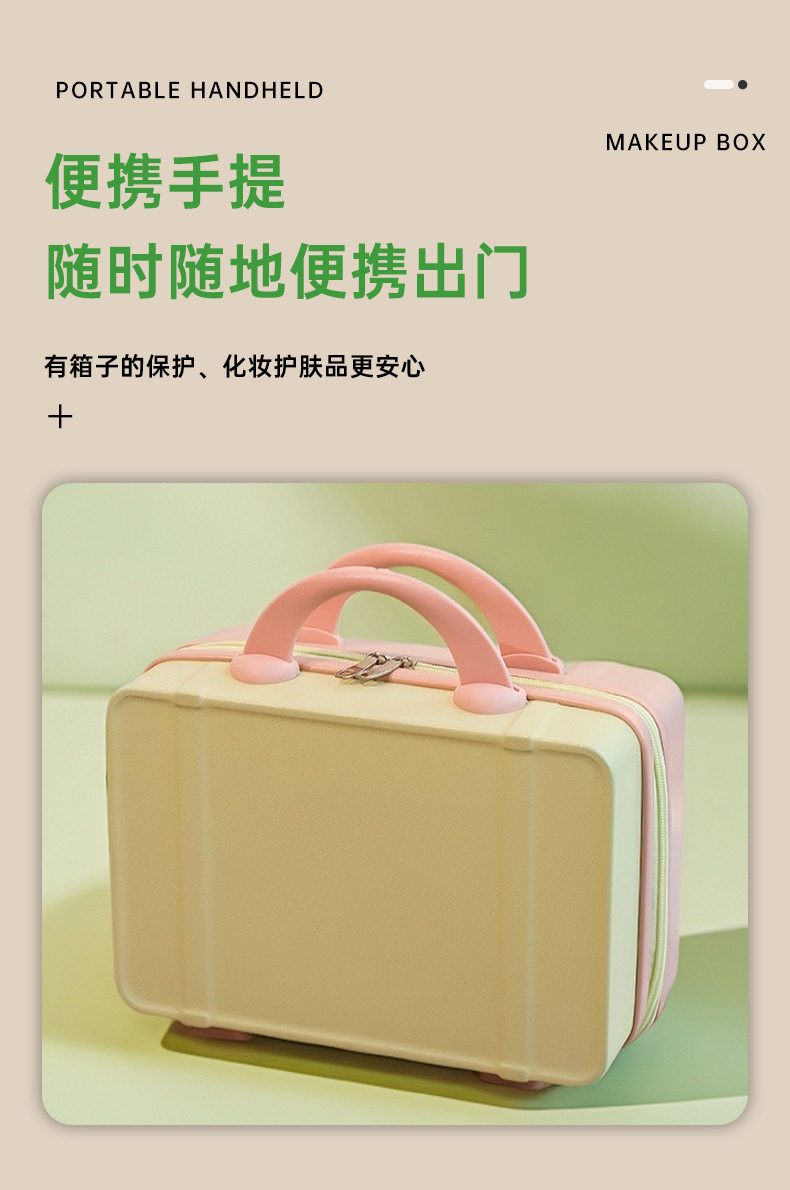 чемодан 麻将收纳箱30#38#42号46号便携麻将盒子手搓麻将装箱麻将机机麻盒