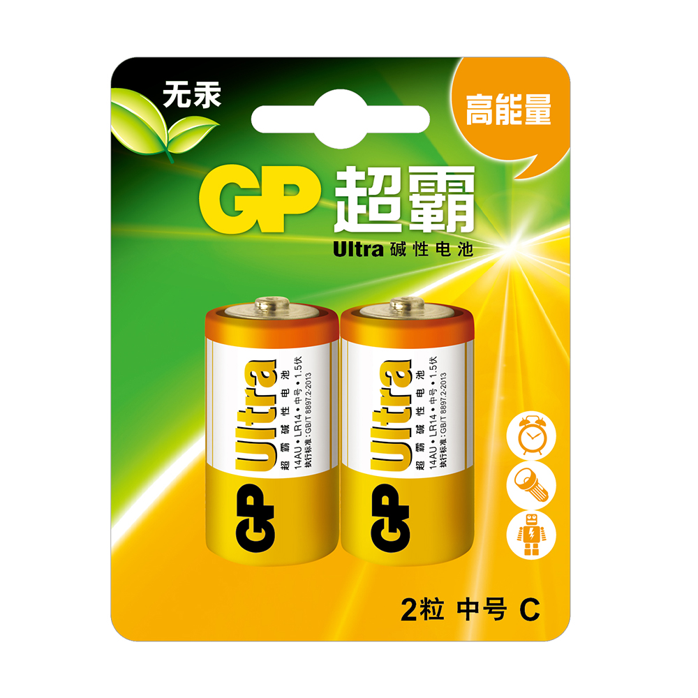 GP Superbulls Ultra Alkalis Batteries in No. 2 Grain Card Clothing