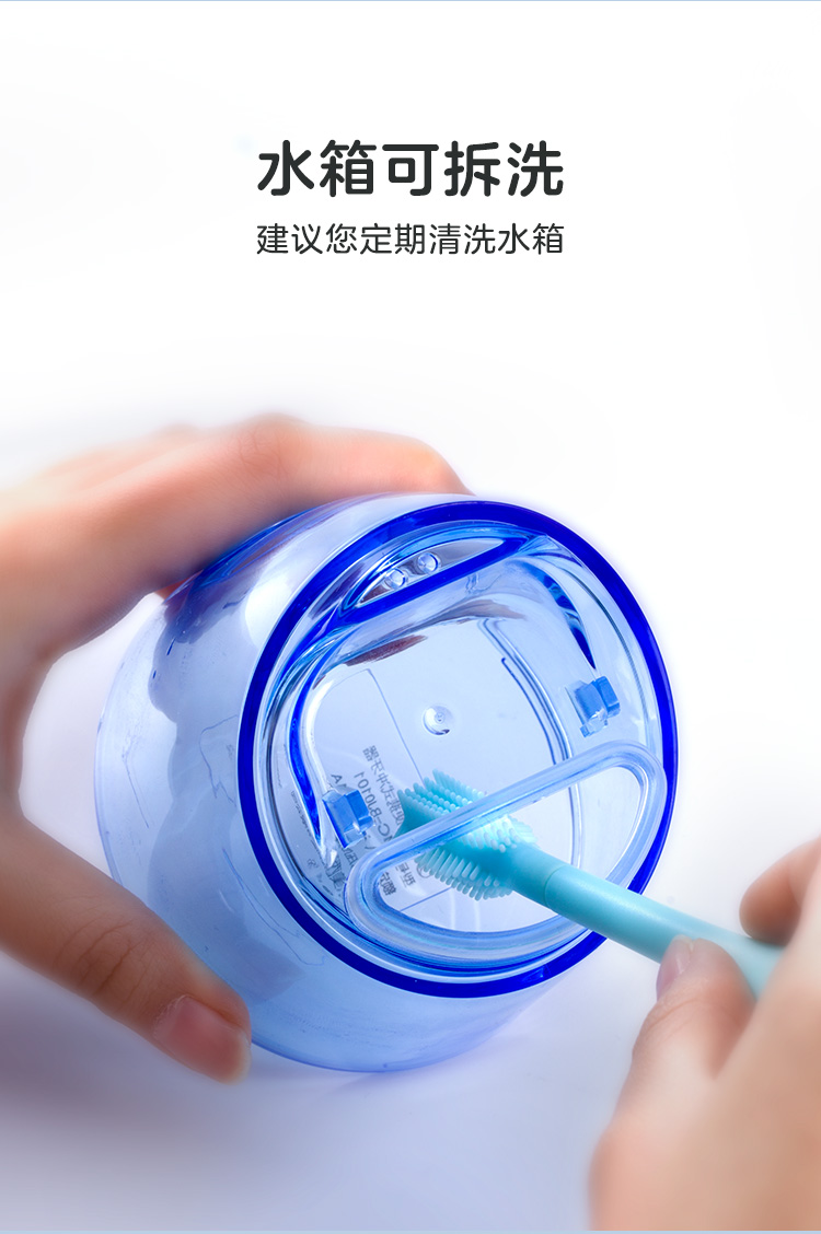 美的 小蓝鲸 水牙线冲牙器 重力球万向供水/无死角清洁牙缝 图12
