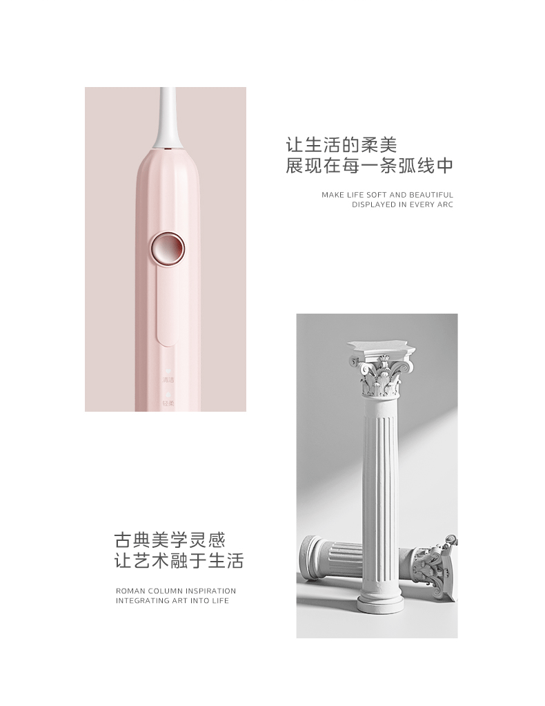 商品详情图