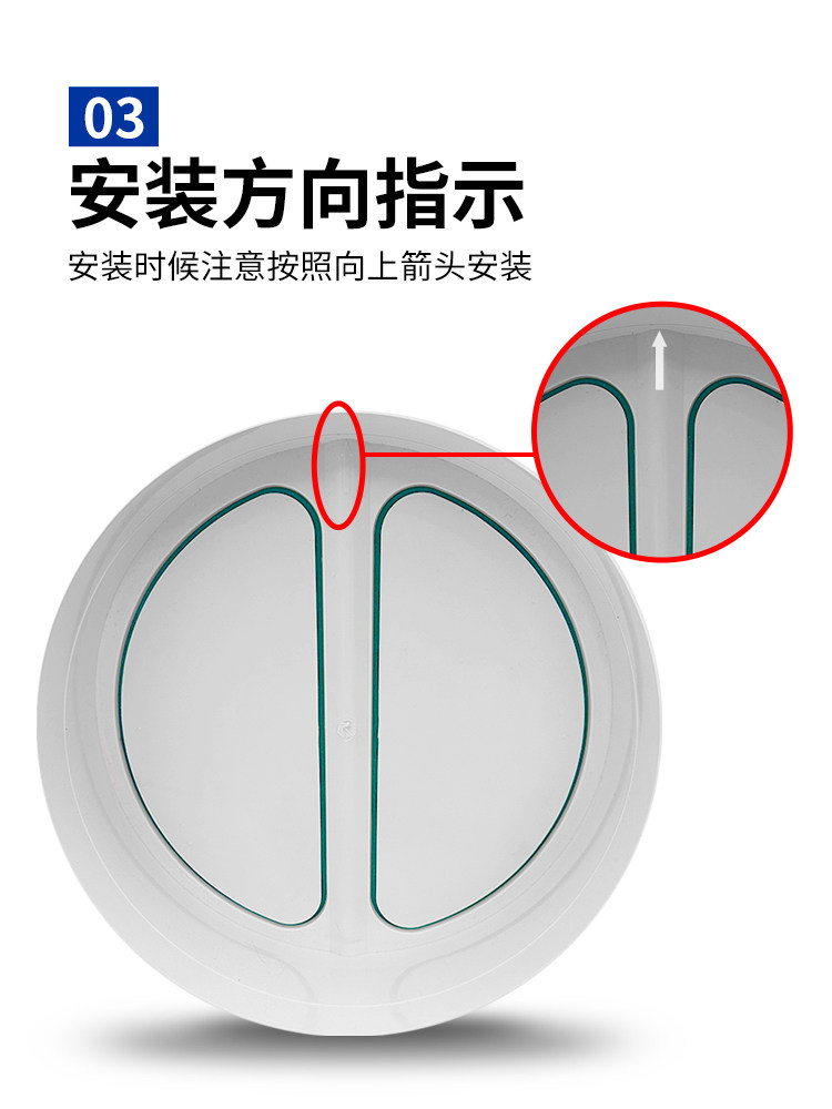 Kitchen Range Hood Check Valve 315Pvc Pipe Non-Return Valve 300 Special Non-Return Valve for Restaurant Smoke Pipes 250