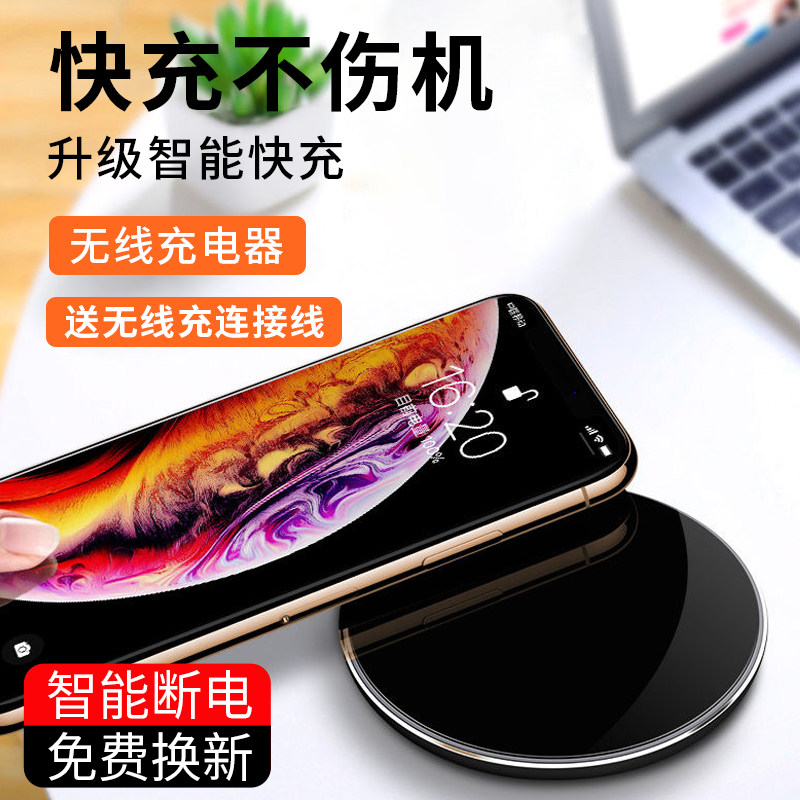 Apply Samsung Wireless Charger GalaxyS22 Unlimited charging S22Ultra sensing S21 desktop seat charging universal