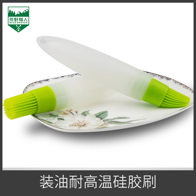 Revenant hunter high temperature resistant silicone brush oil bottle brush hose oil absorption brush barbecue brush kitchen utensils baking sauce brush bristle brush
