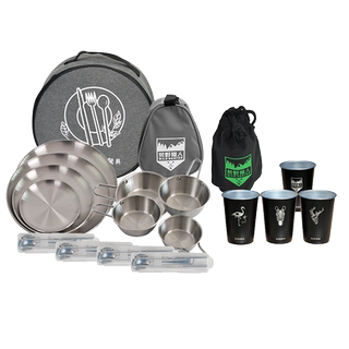 Outdoor picnic 304 bowls, plates, chopsticks and cutlery storage set