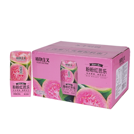 植物主义红芭乐果汁饮料红心番石榴汁含NFC果汁芭乐汁210ml*12瓶