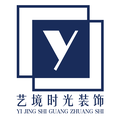 西安艺境时光建筑设计的LOGO