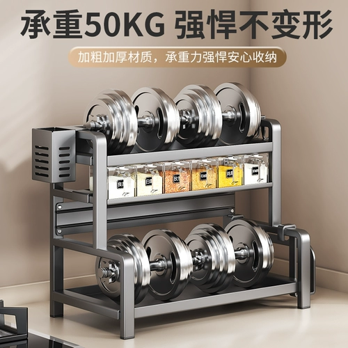 Без винтовой многофункциональная столешница приправа кухонная посуда для хранения стойка для хранения кухонная стойка для хранения приправа многослойная стойка для переправошника.