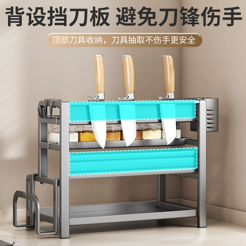 Без винтовой многофункциональная столешница приправа кухонная посуда для хранения стойка для хранения кухонная стойка для хранения приправа многослойная стойка для переправошника.