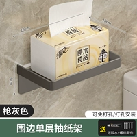 Очень толстый однослойный пистолет из углеродистой стали серого цвета.