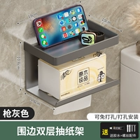 Очень толстый пистолет из углеродистой стали, двухслойный с серыми краями, стиль C.