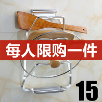 Space aluminum pot lid rack free punch black gold kitchen cutting board board with water tray storage shelf wall mount