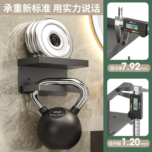 Стена ткани ванной комнаты -Углеродная стальная насосная коробка для ванной комнаты бесплатно ударить туалетную бумагу полки туалет