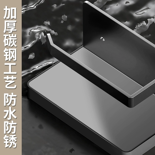 Стена ткани ванной комнаты -Углеродная стальная насосная коробка для ванной комнаты бесплатно ударить туалетную бумагу полки туалет