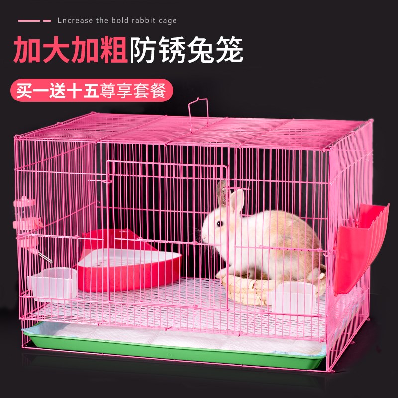 Cage Indoor special iron cage Home Large Number of bunnies Home Large Number of bunnies Pets Bunny Pet Supplies Big Signs With Nursery
