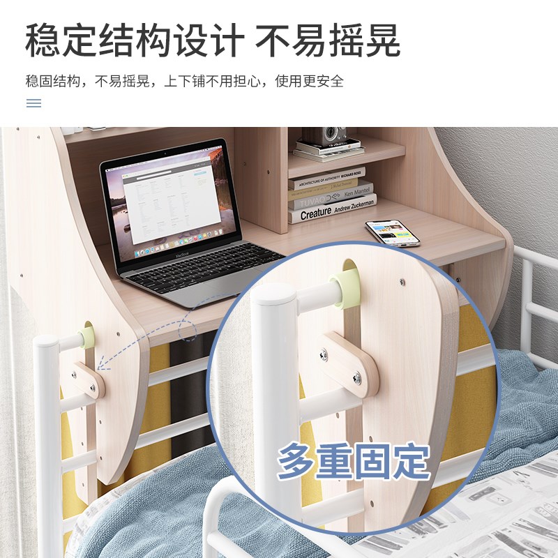 Bed bedside table on bedside table bedside table college desk desk room suspended lazy computer table