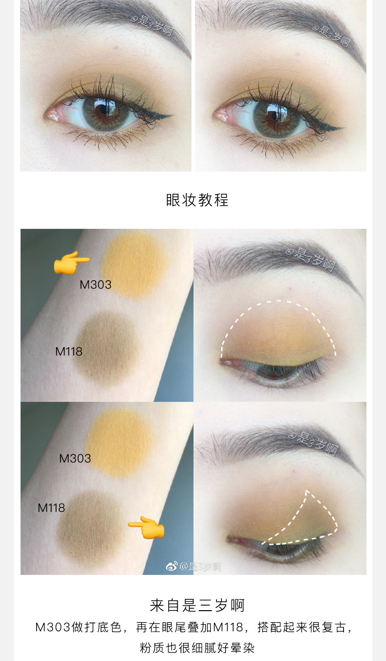 Judydoll màu cam bóng mắt hoa cúc đơn sắc nghiền ngọc trai g33g99 nàng tiên cá g44 sequin cô gái má hồng dạng nước