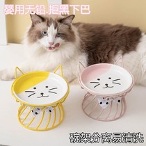 Gaffi Cat Special Flat Face Bowl Cat Bowl Large Caliber Cat Bowl Ceramic Large Capacity Gaffi Cat Pet Supplies Zero Food Pan