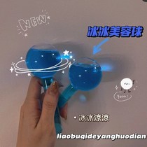 Ice Polo Ball Beauty Ritual Beauty Salon Ice Polo Ball Hockey Beauty Balls Slim Face Beauty Balls Eye Massage Tools Cold Compress