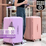 Вместительный и большой чемодан, 24 дюймов, популярно в интернете