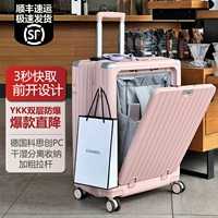 Матовый, розовый