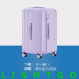 Вместительный и большой чемодан, 24 дюймов, популярно в интернете