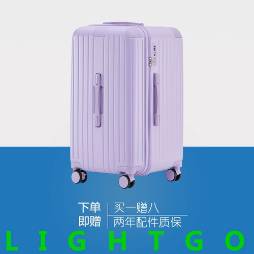 Вместительный и большой чемодан, 24 дюймов, популярно в интернете