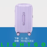 Вместительный и большой амортизирующий чемодан для школьников, колесо, популярно в интернете