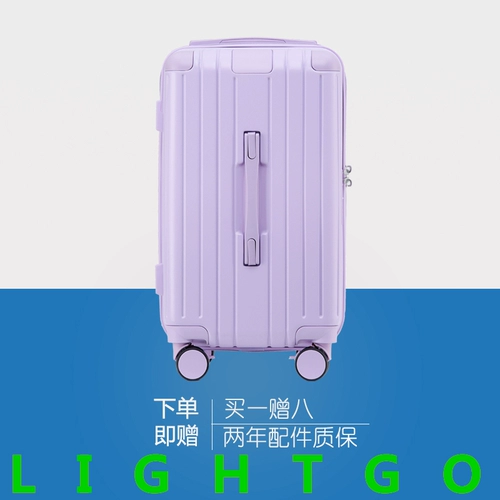 Вместительный и большой амортизирующий чемодан для школьников, колесо, популярно в интернете