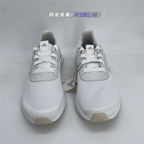 Moon Half Sports Adidas Adidas, используемая женская спортивная обувь FY5360 FY5679 H01876