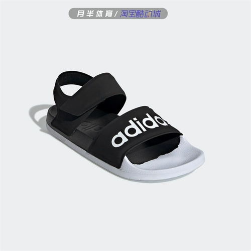 Adidas, спортивные сандалии подходит для мужчин и женщин, тапочки