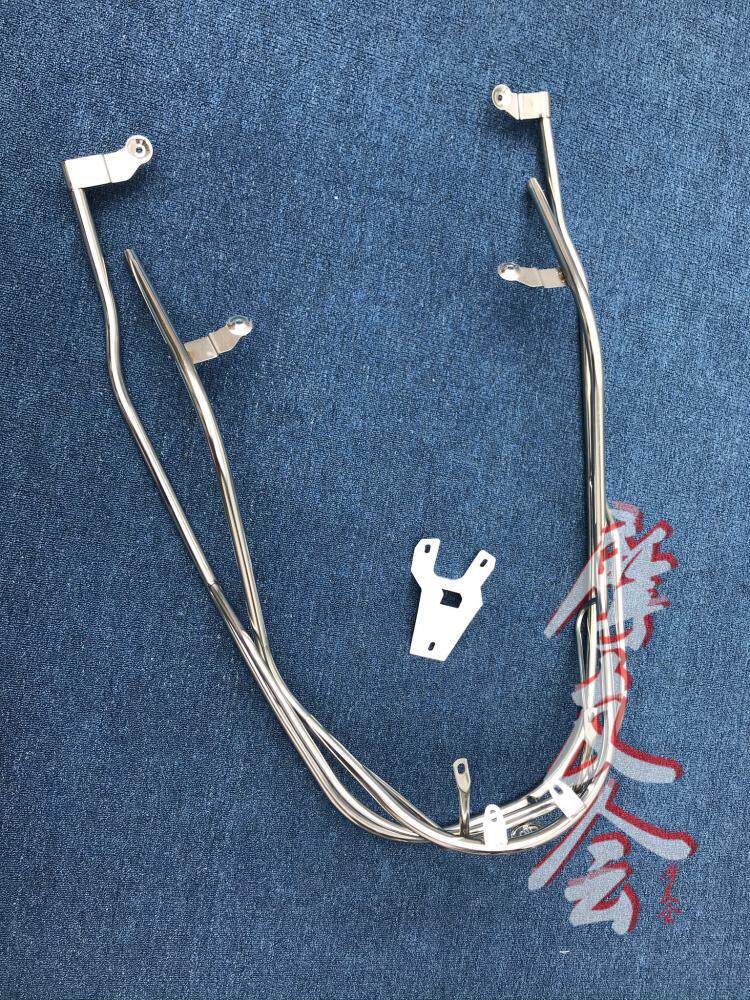 Suitable for Wuyang Honda Little Princess bumper WH100T-H G F L Bumper Little Princess full car accessories