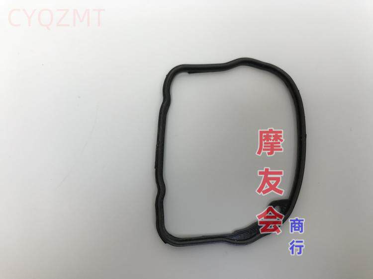 Suitable for five sheep Honda small princess cylinder head sealant cushion WH100-AF-H-G-K-L-M-N cylinder ring