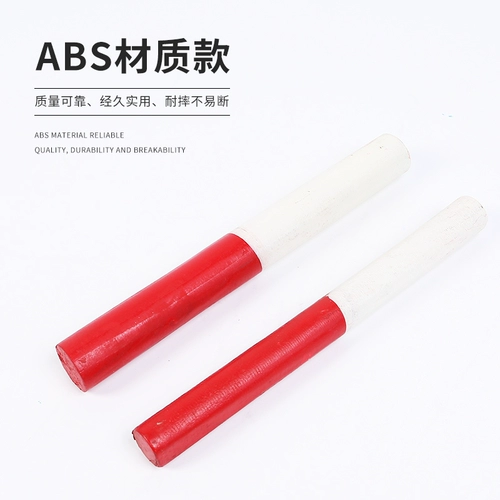 Реле -реле сплав с сплава алюминиевого сплава, конкуренция на легкую атлети