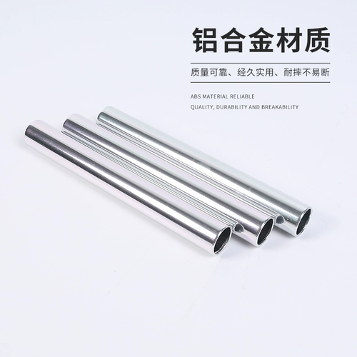 Реле -реле сплав с сплава алюминиевого сплава, конкуренция на легкую атлети