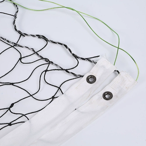 Волейбольная лента, волейбольный портативный рюкзак