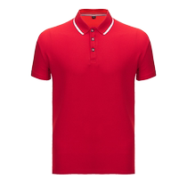 Work clothes custom polo shirt lapel color matching advertising shirt cultural shirt toning cotton business company group clothing