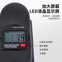 Mini exercise bike for hands and feet with display stepper leg trainer under-desk bicycle for home use cross-border