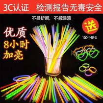 Colorful fluorescent stick with colorful fluorescent stick children luminous close-fitting silver light Chinese New Year luminous hand ring