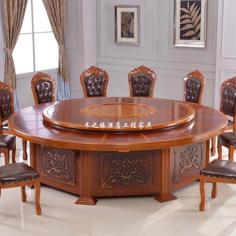 Home Bag Compartment with turntable Restaurant Commercial Carved Wood Chinese Style Hotel Hotel Electric Big Round Dining Table And Chairs Combination