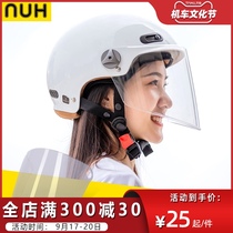 NUH Harley retro helmet lens long mirror electric battery car safety helmet sunscreen rain mirror C06C07